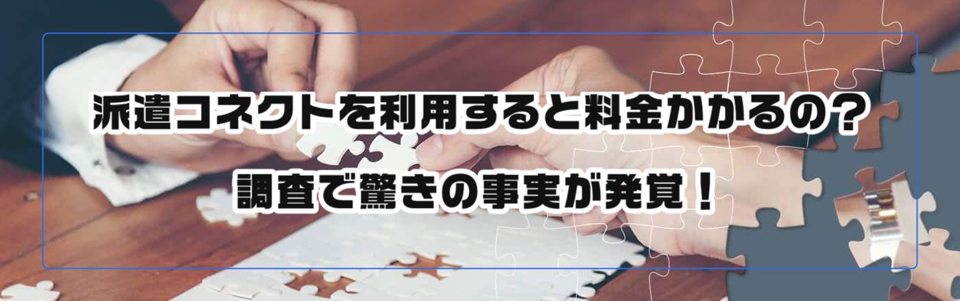 hRlNg𗘗pƗ́Hŋ̎oI